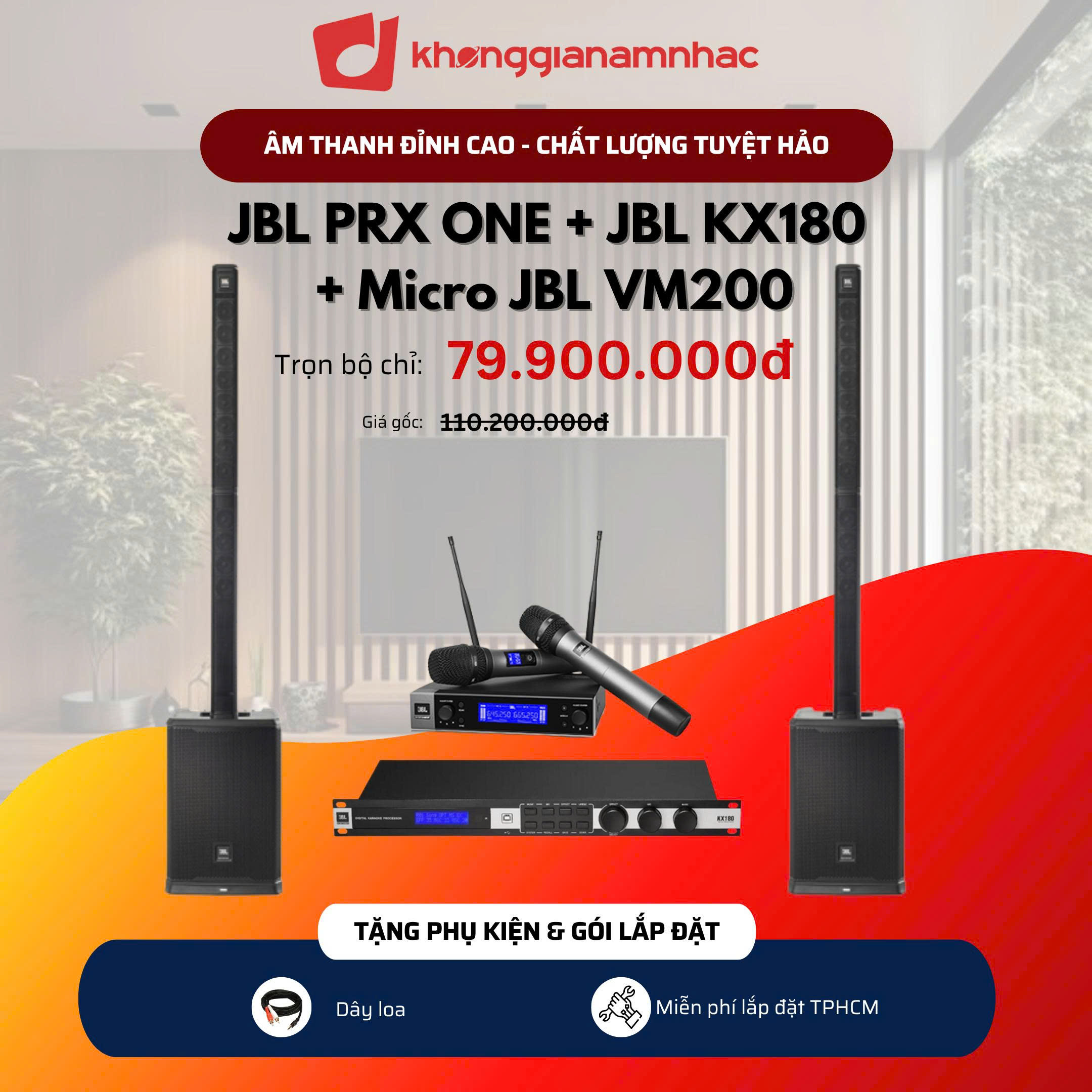 COMBO KARAOKE KGAN 7