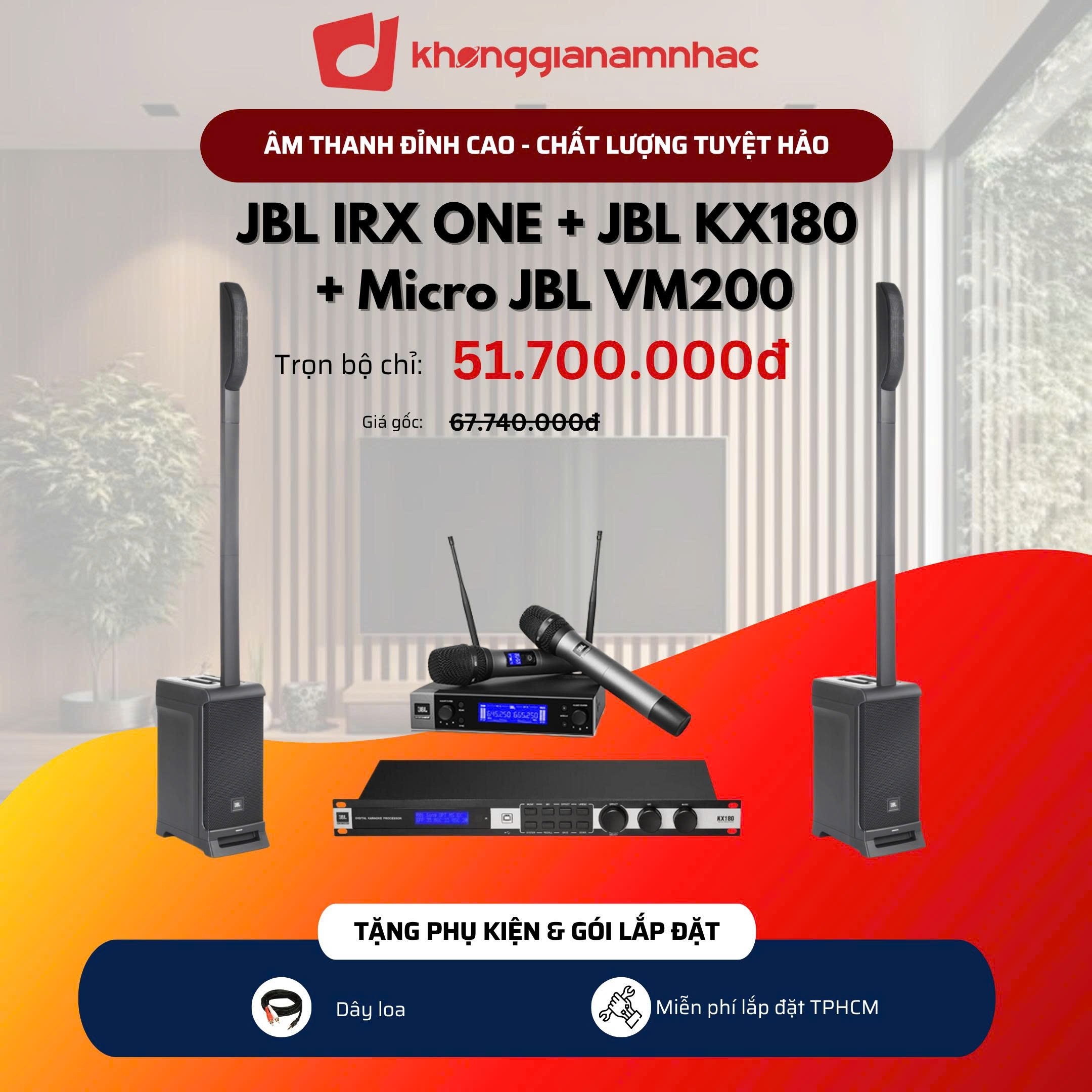 COMBO KARAOKE KGAN 8